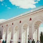 Consciousness Expansion: Travel as a Gateway to Personal Transformation